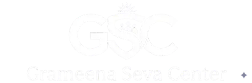 gsc white logo